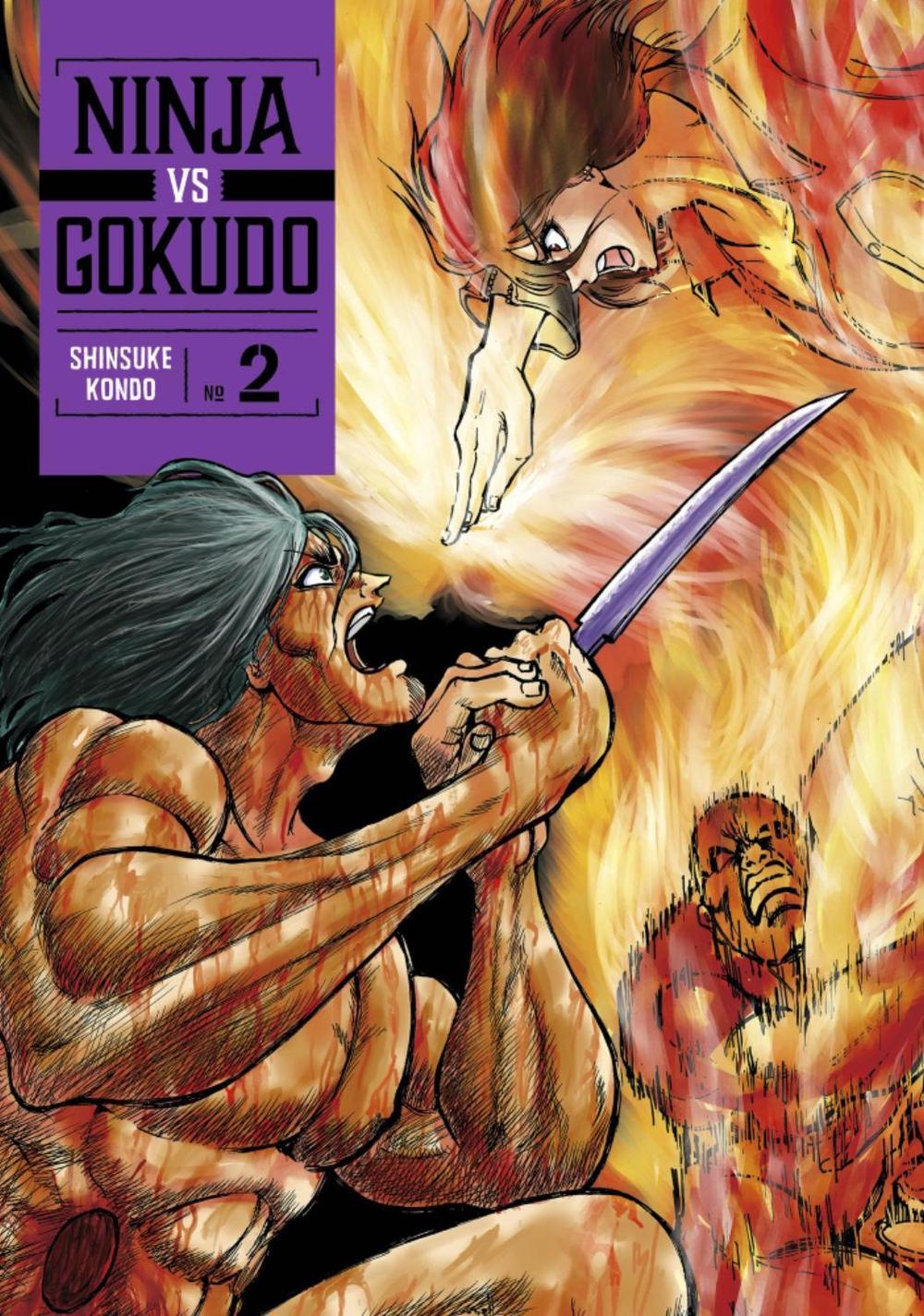 Ninja Vs. Gokudo 2, 9798888771655