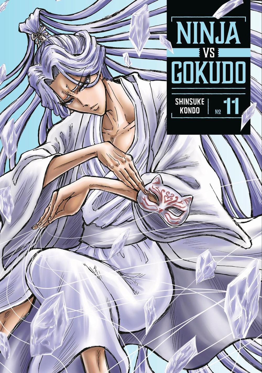 Ninja Vs. Gokudo 11, 9798888771747