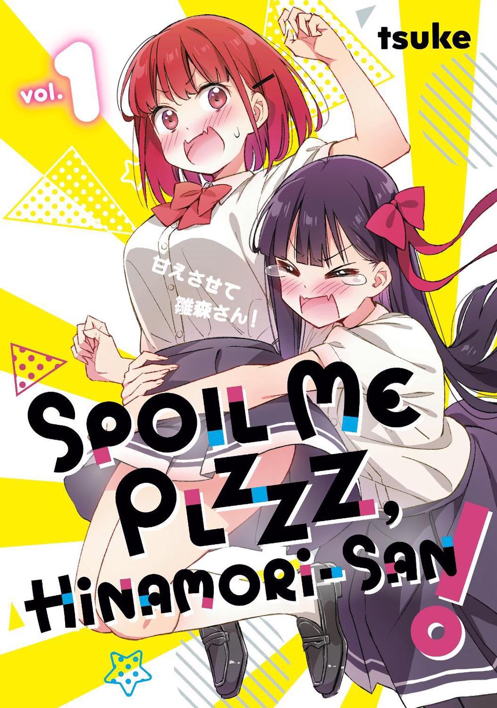 Spoil Me Plzzz, Hinamori-san! 1, 9798888772188