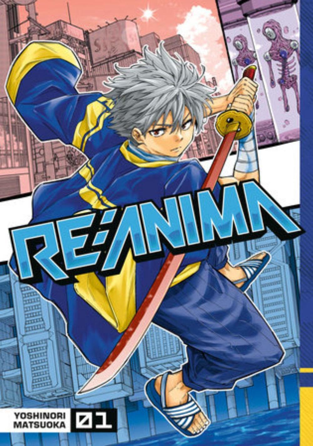 Re:Anima 1, 9798888772317