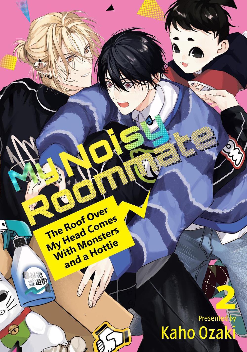 My Noisy Roommate: The Roof Over My Head Comes With Monsters and a Hottie 2, 9798888772348