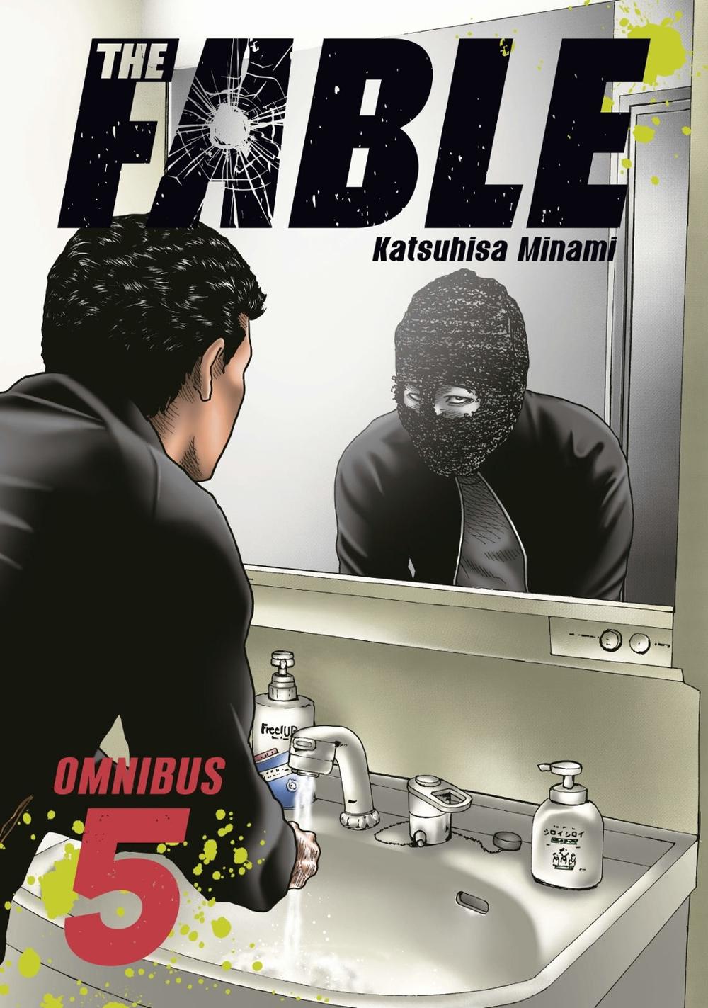 The Fable Omnibus 5 (Vol. 9-10), 9798888772485