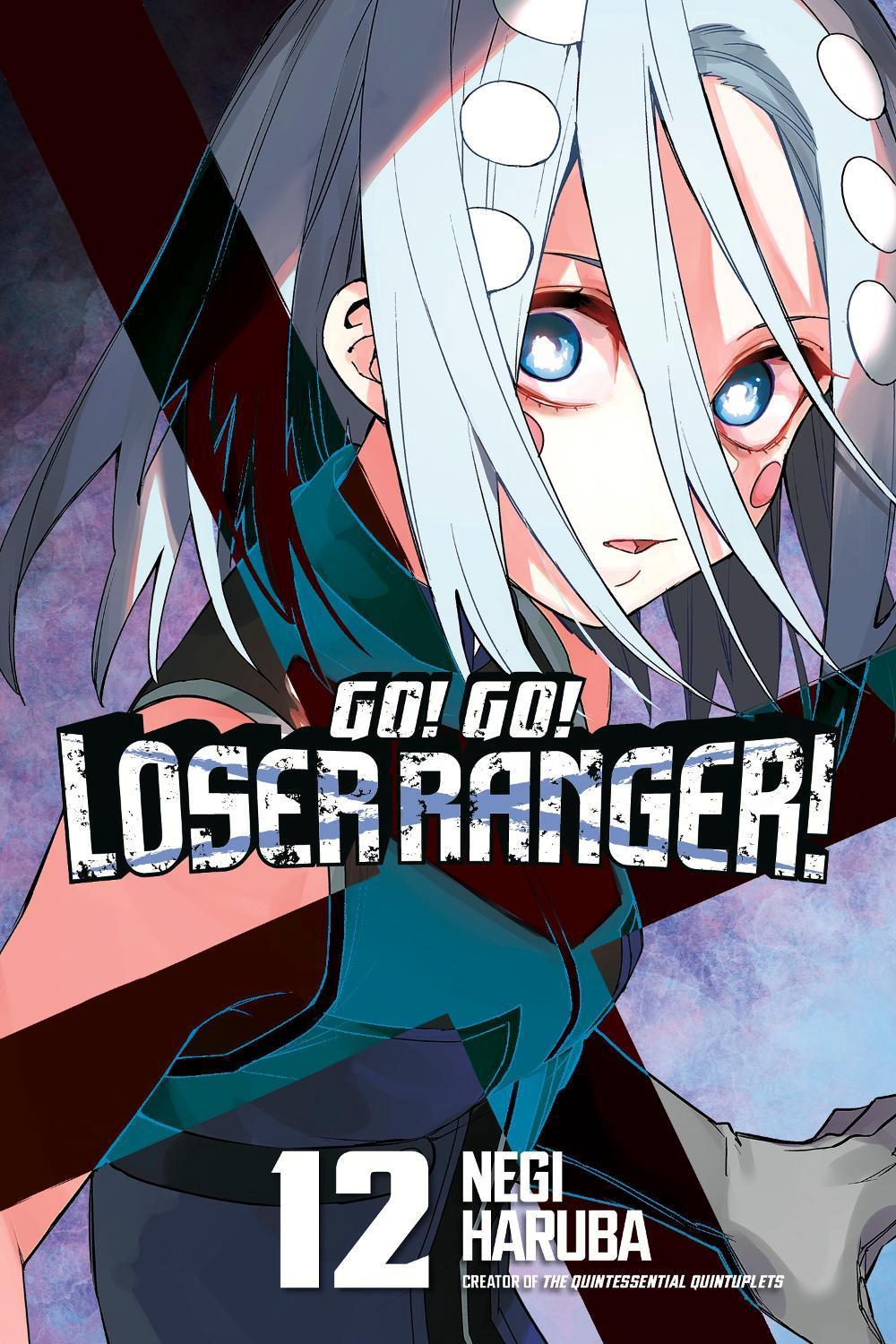 Go! Go! Loser Ranger! 12, 9798888772690