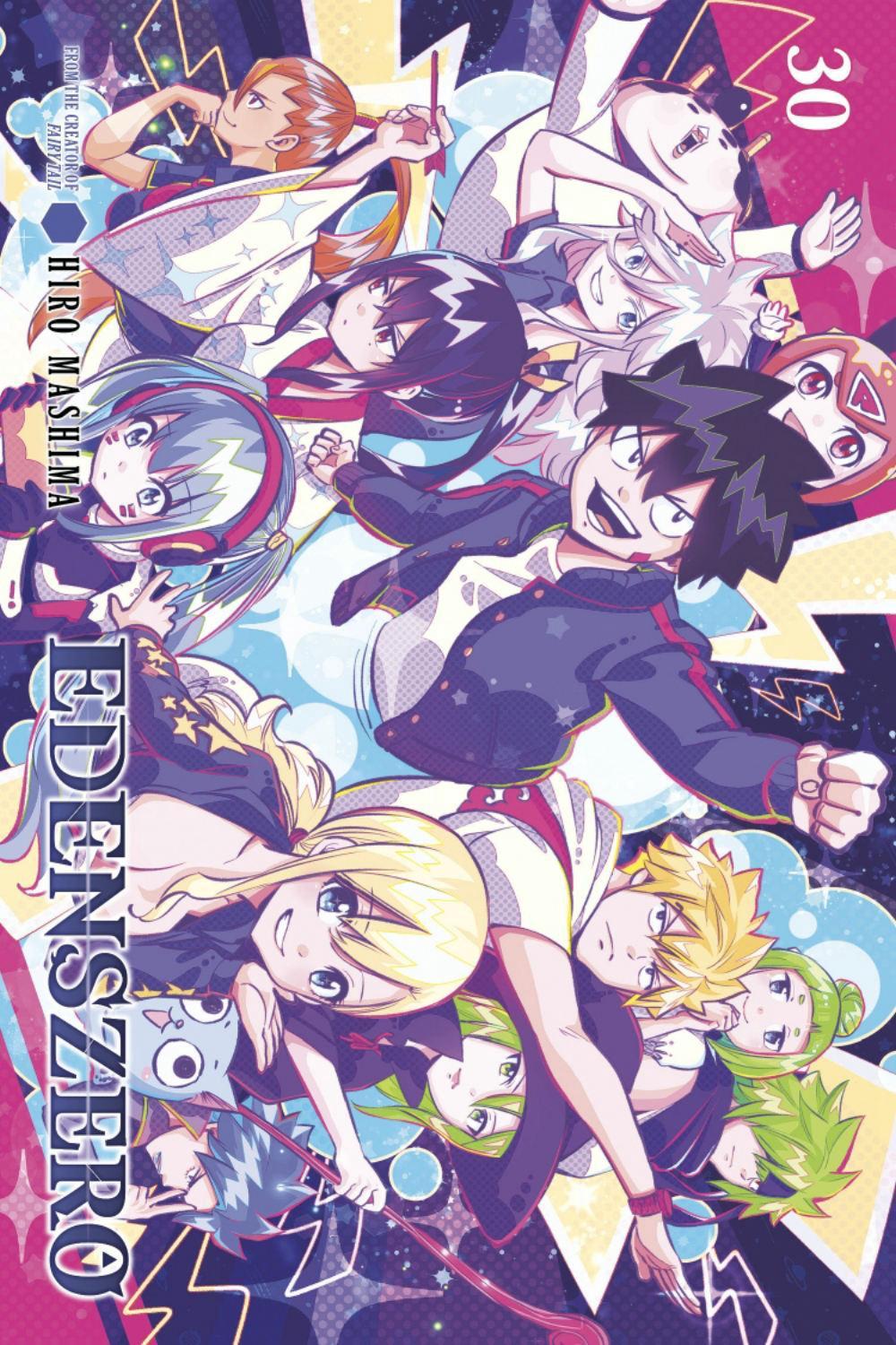 EDENS ZERO 30, 9798888773109