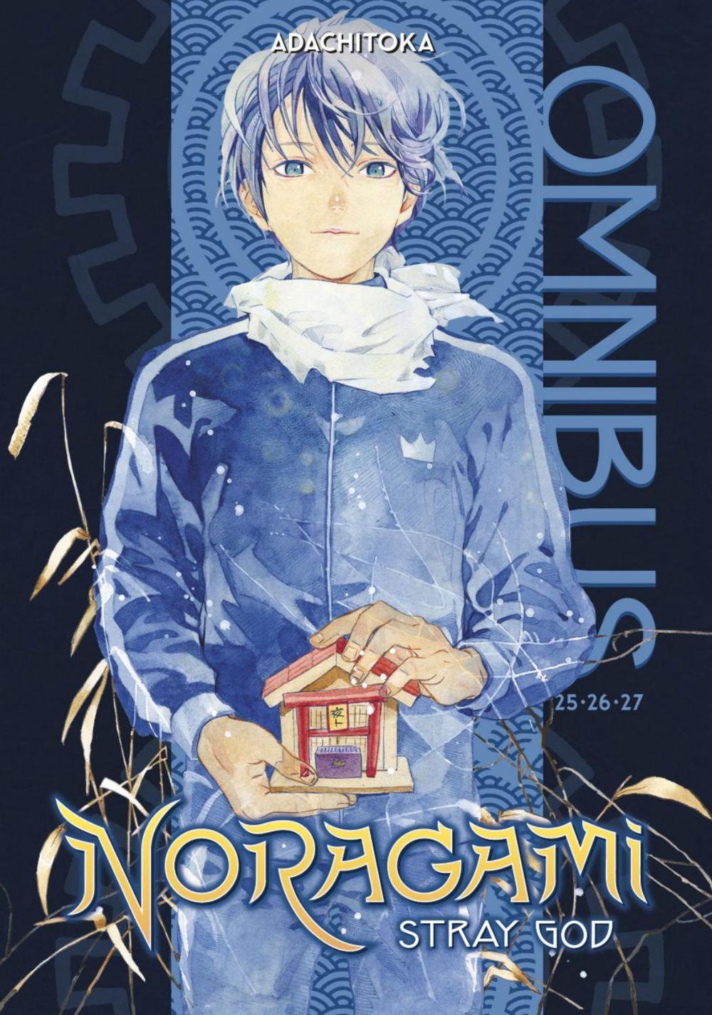 Noragami Omnibus 9 (Vol. 25-27), 9798888773123