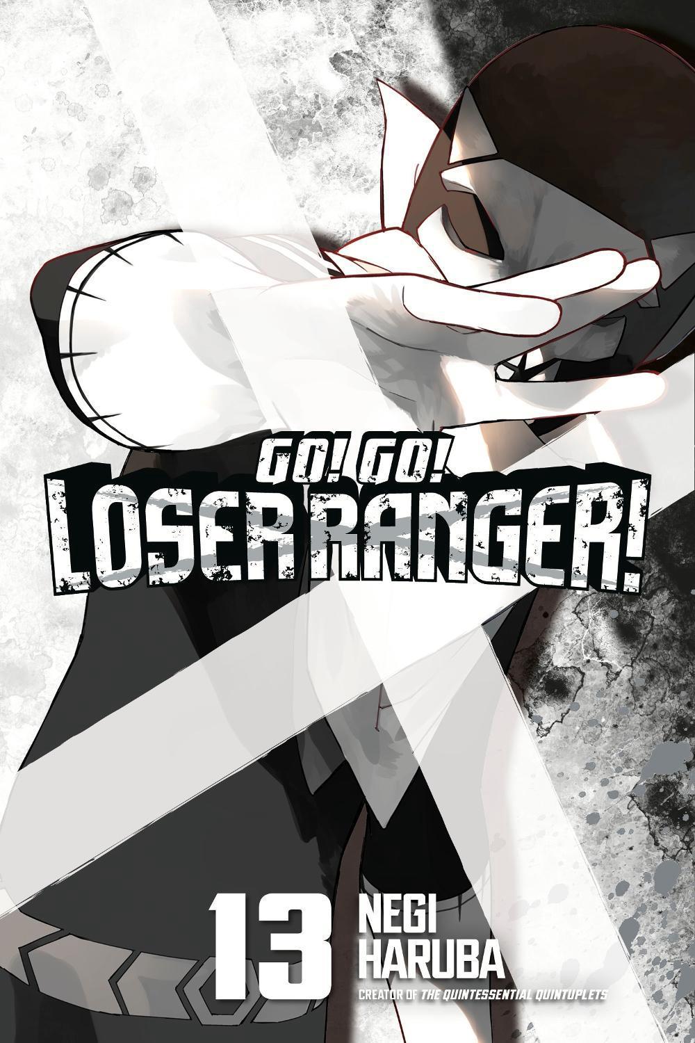 Go! Go! Loser Ranger! 13, 9798888773345
