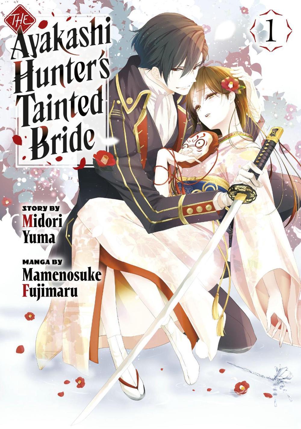 The Ayakashi Hunter's Tainted Bride 1, 9798888773475