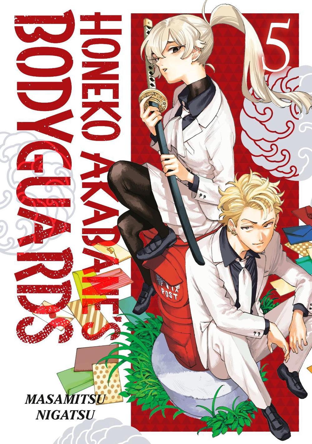 Honeko Akabane's Bodyguards 5, 9798888773581