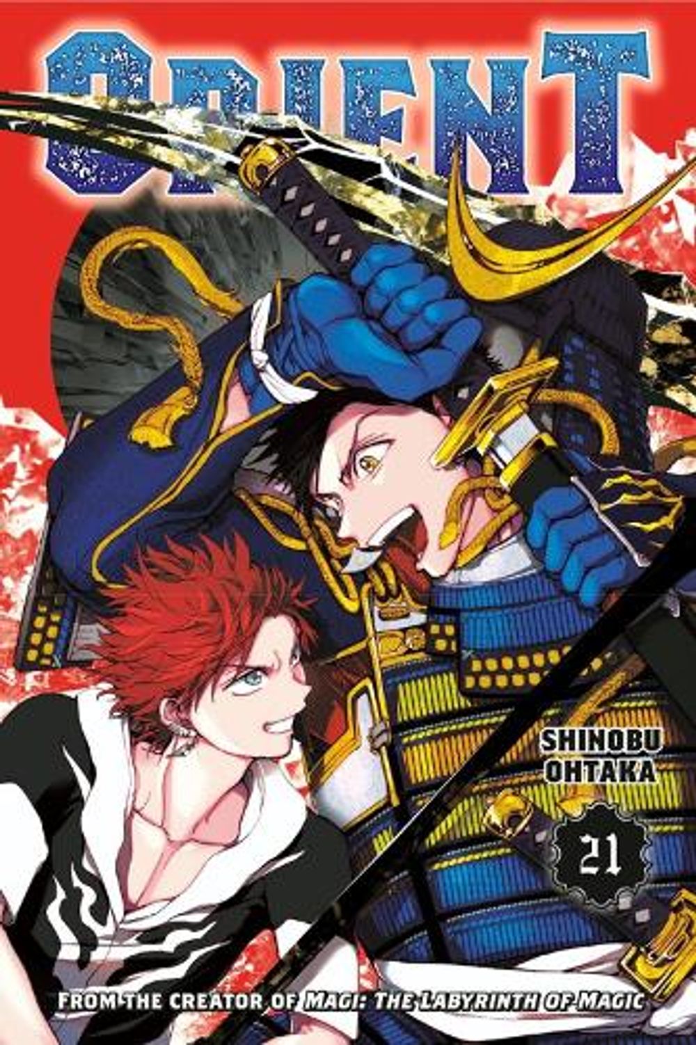 Orient 21 by Shinobu Ohtaka - ISBN: 9798888774106