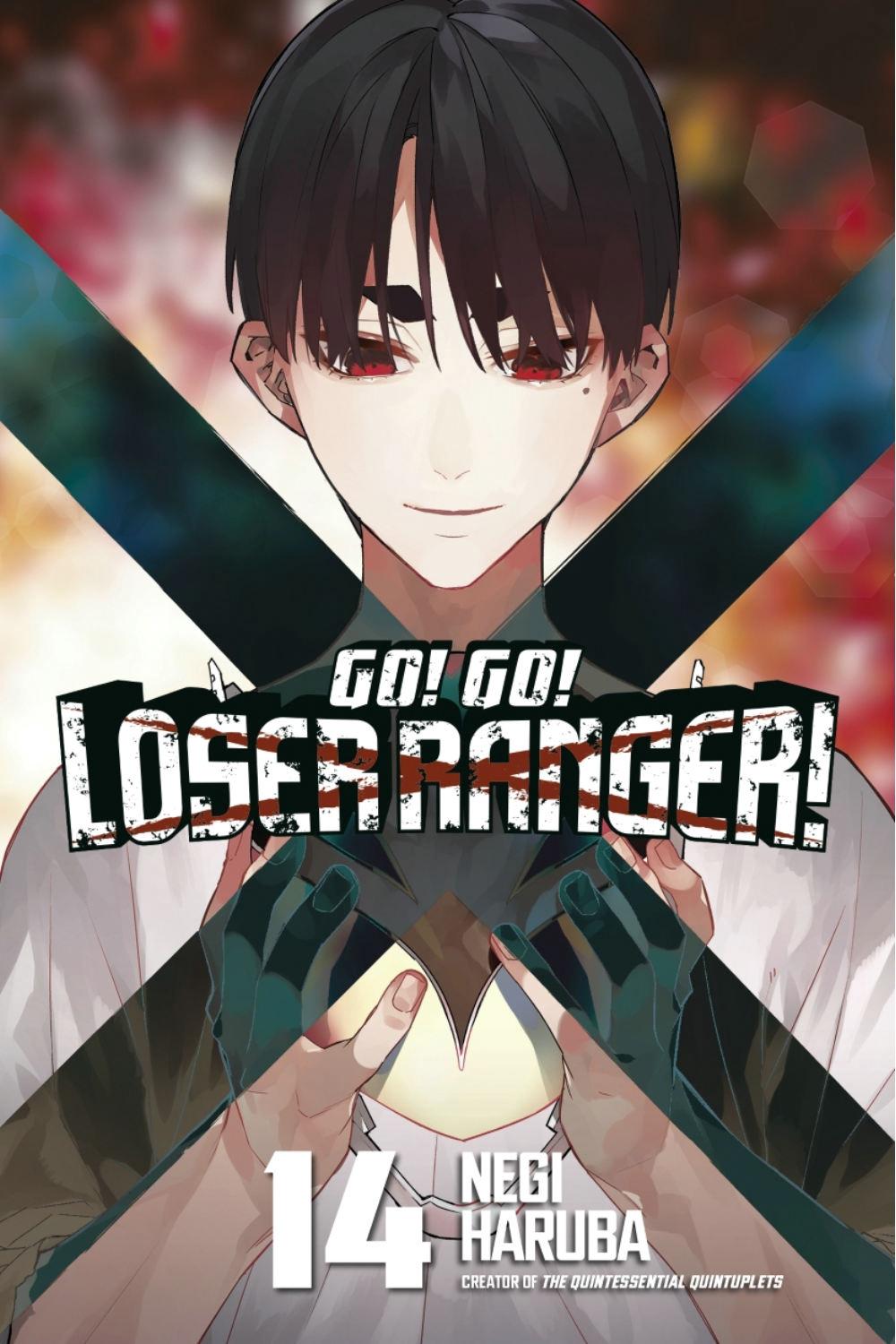 Go! Go! Loser Ranger! 14, 9798888774137