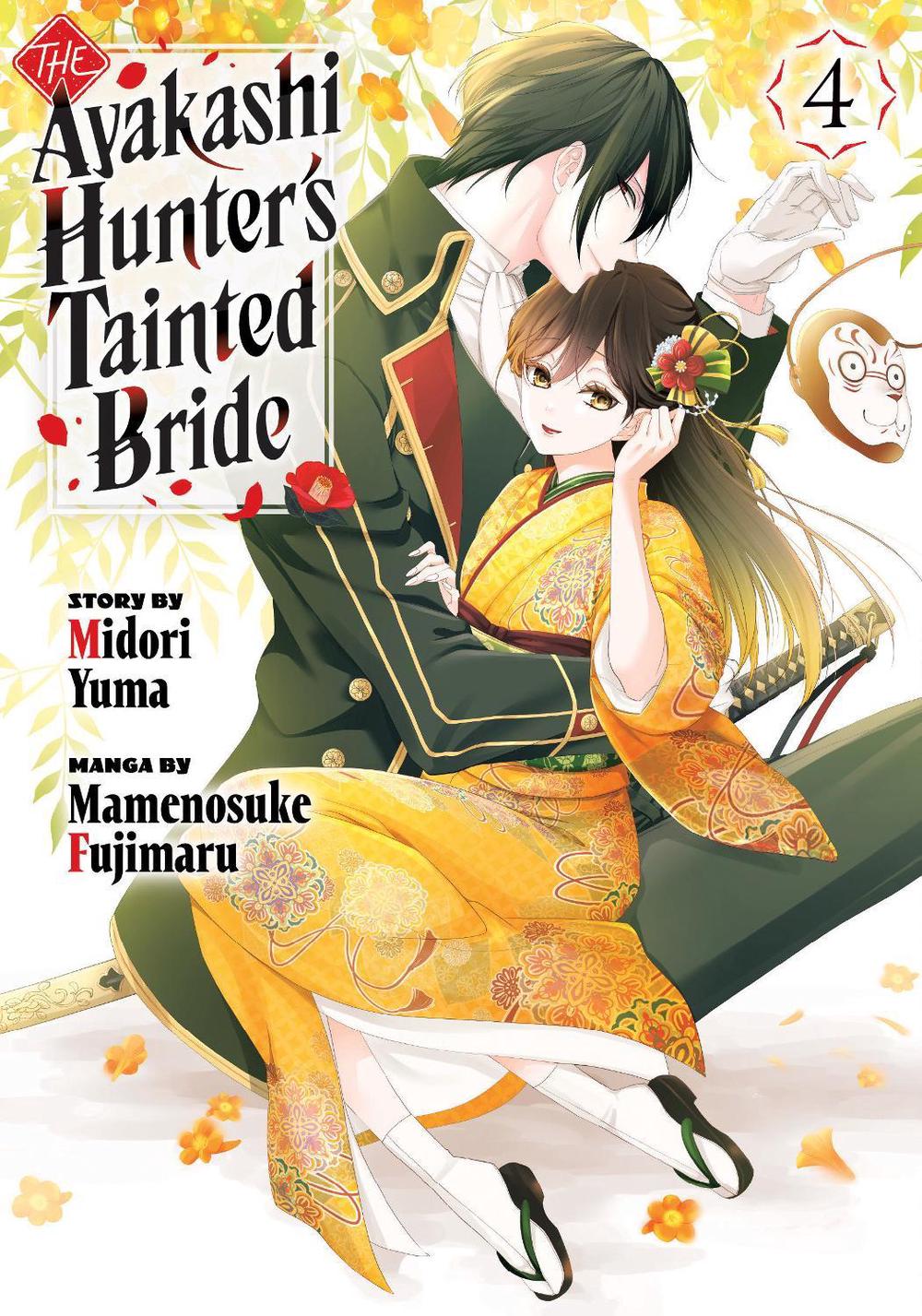 The Ayakashi Hunter's Tainted Bride 4, 9798888774342