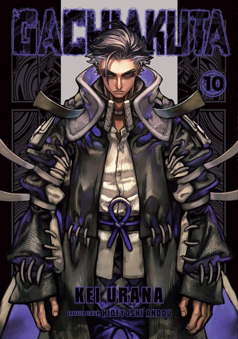 Gachiakuta 10, 9798888774472