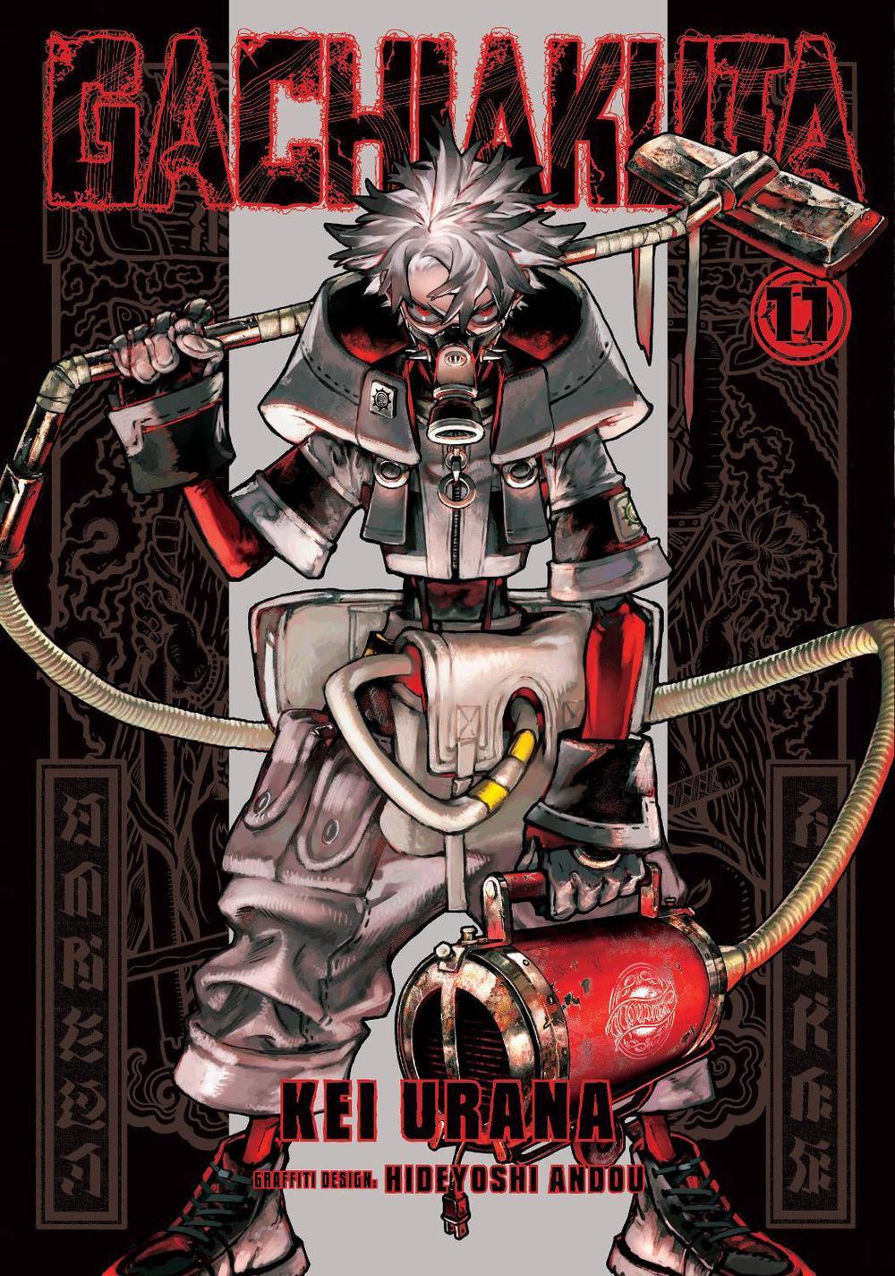 Gachiakuta 11, 9798888774489