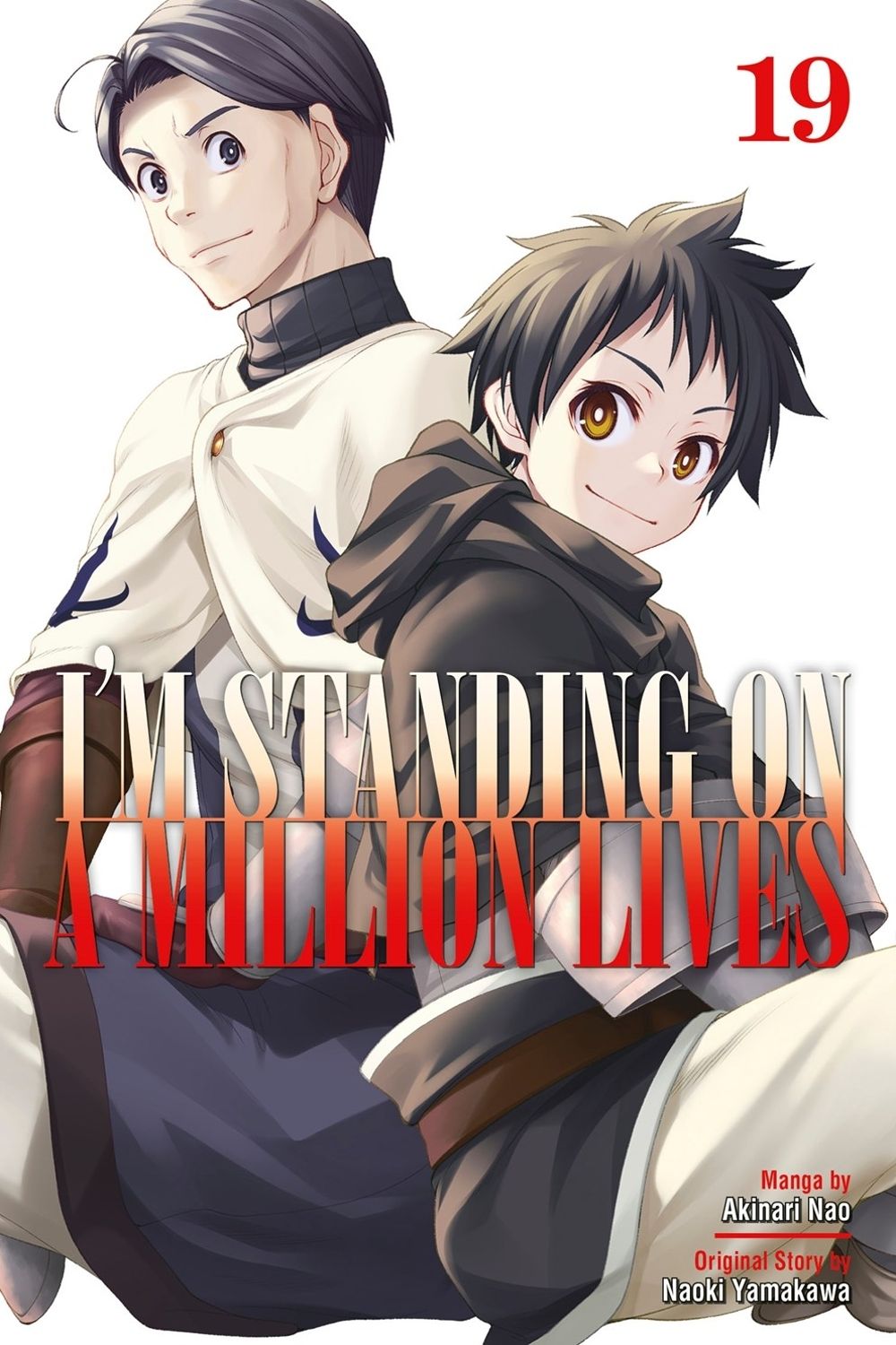 I'm Standing on a Million Lives 19 by Naoki Yamakawa - ISBN: 9798888774496