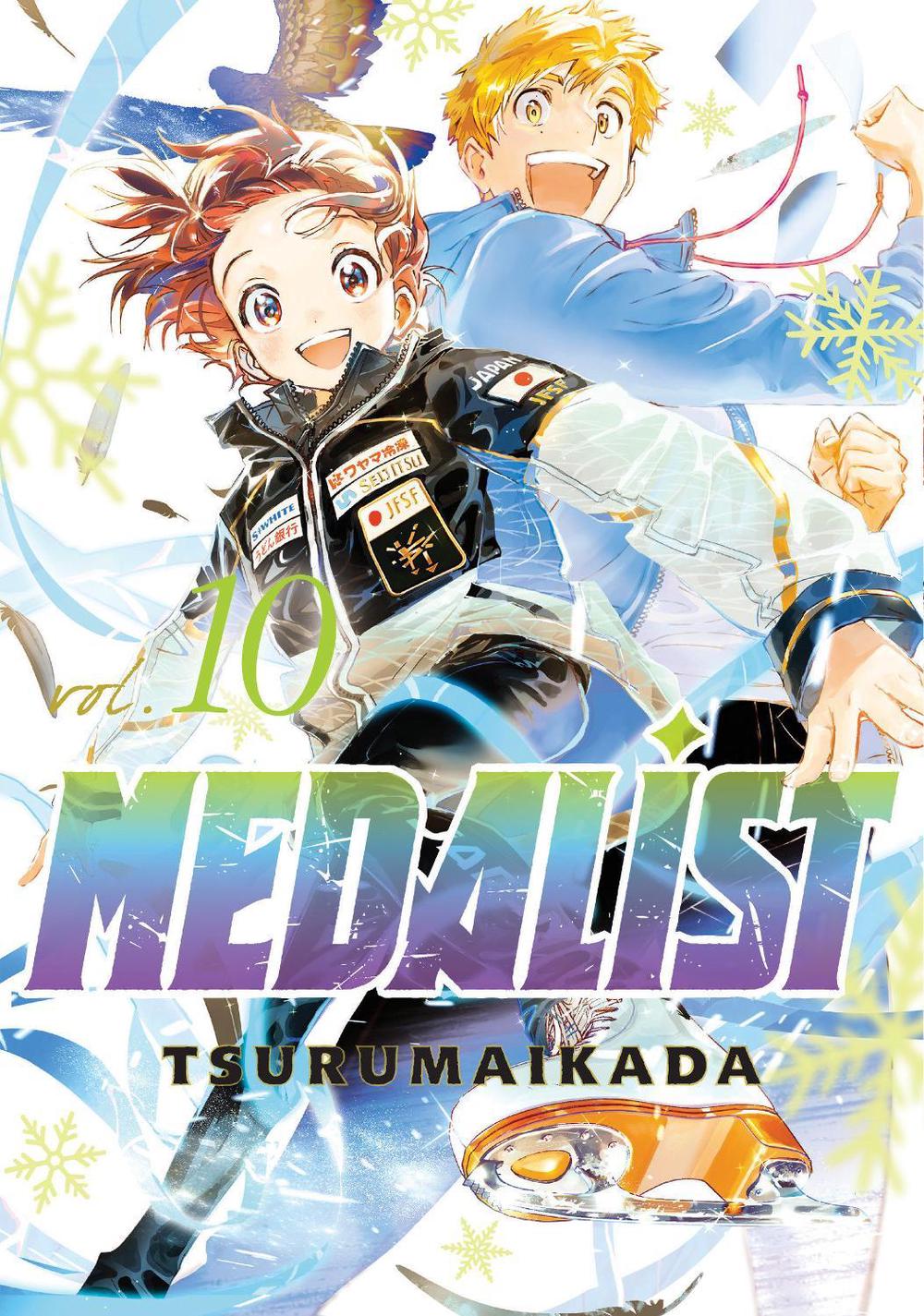 Medalist 10, 9798888774519