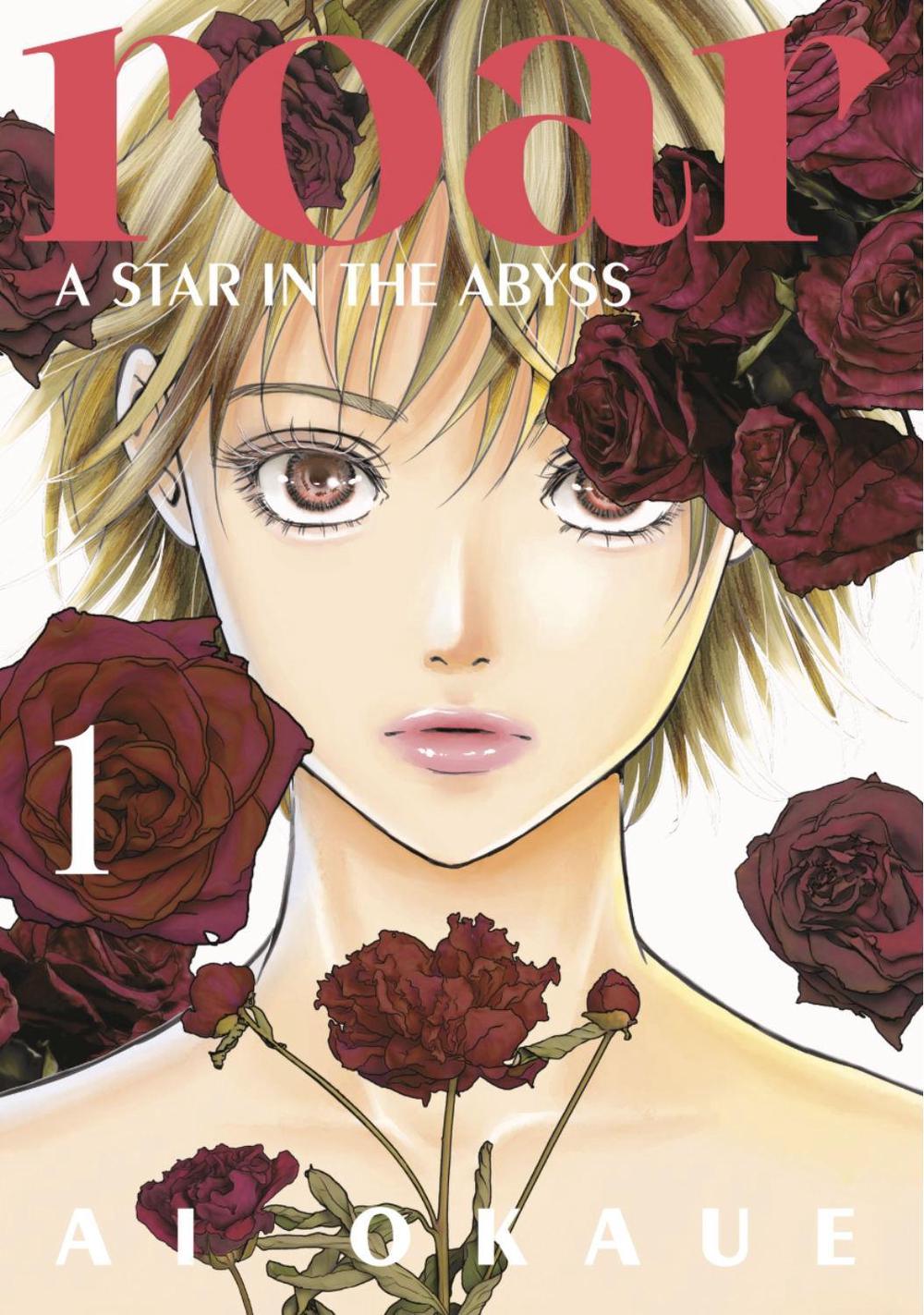 Roar: A Star in the Abyss 1, 9798888774885