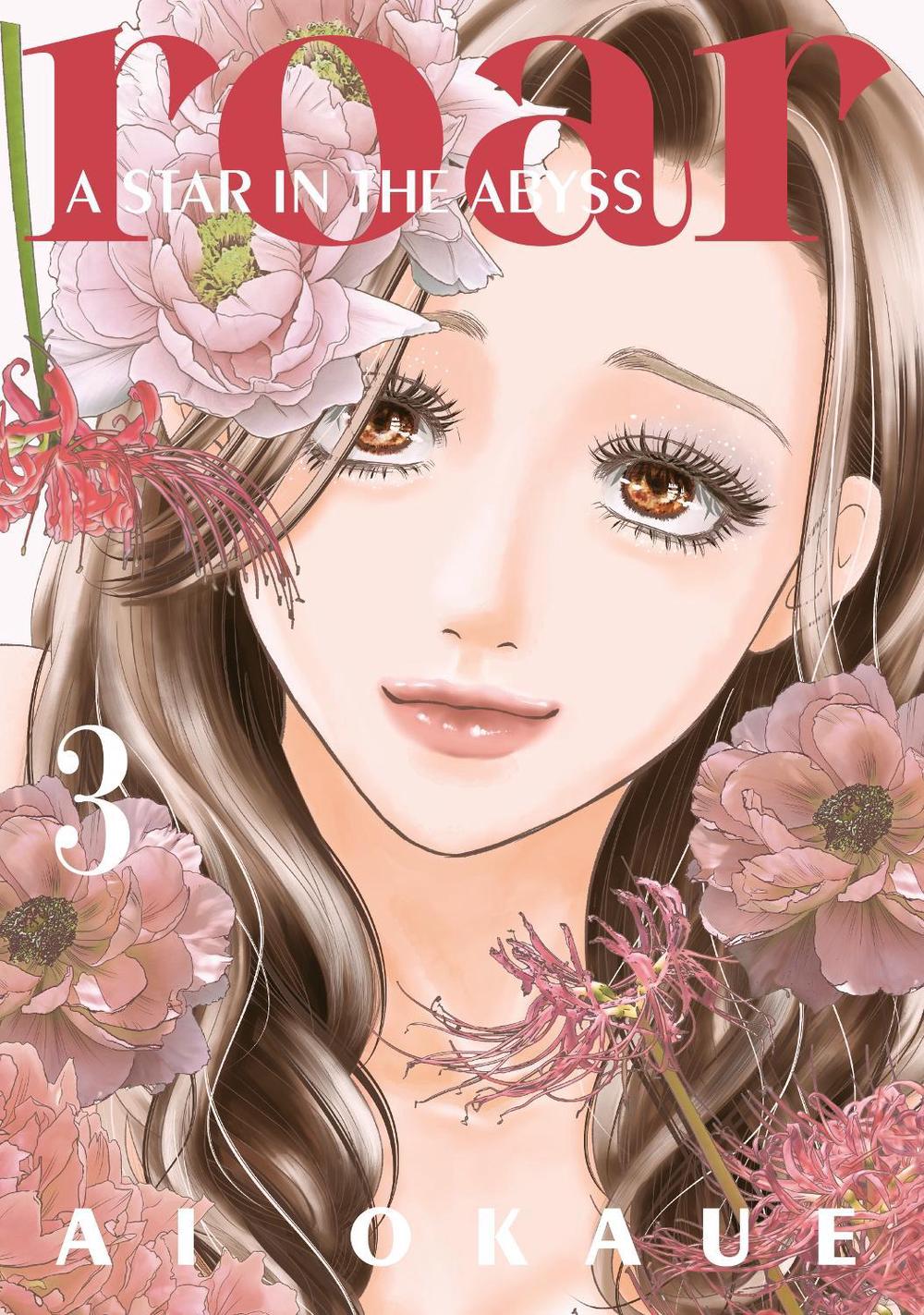 Roar: A Star in the Abyss 3, 9798888774908