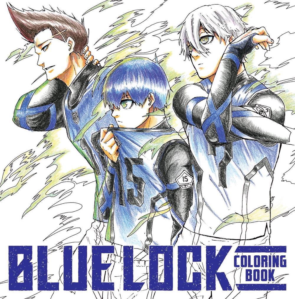 Blue Lock Coloring Book, 9798888775134