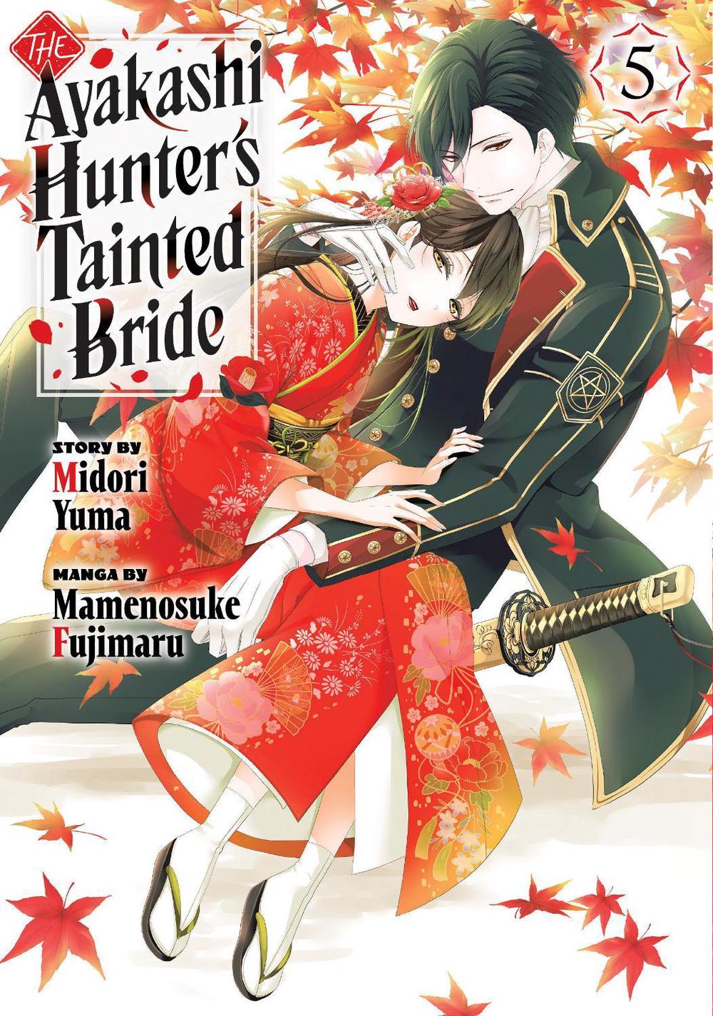 The Ayakashi Hunter's Tainted Bride 5, 9798888775318