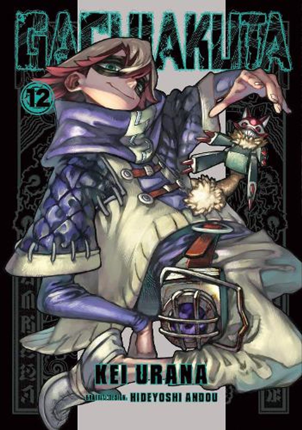 Gachiakuta 12 by Kei Urana - ISBN: 9798888775363