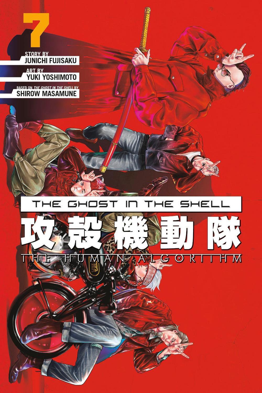 The Ghost in the Shell: The Human Algorithm 7, 9798888775684