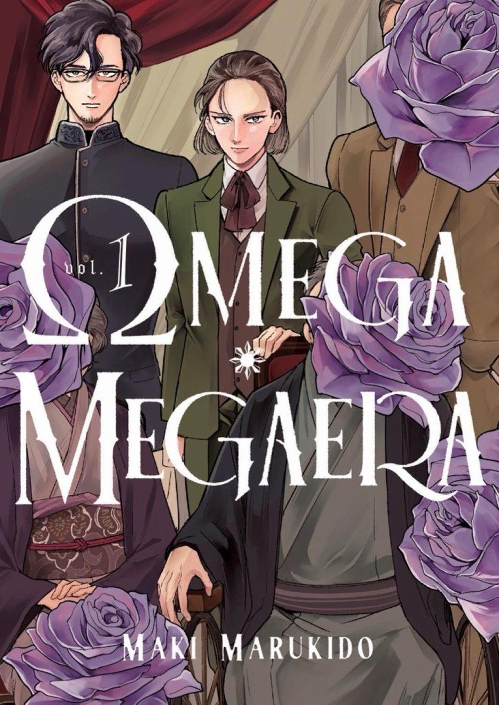 Omega Megaera 1, 9798888775912