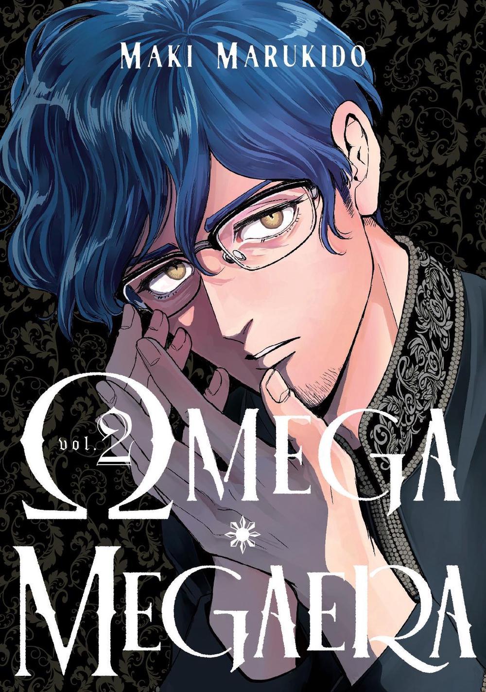 Omega Megaera 2, 9798888775929