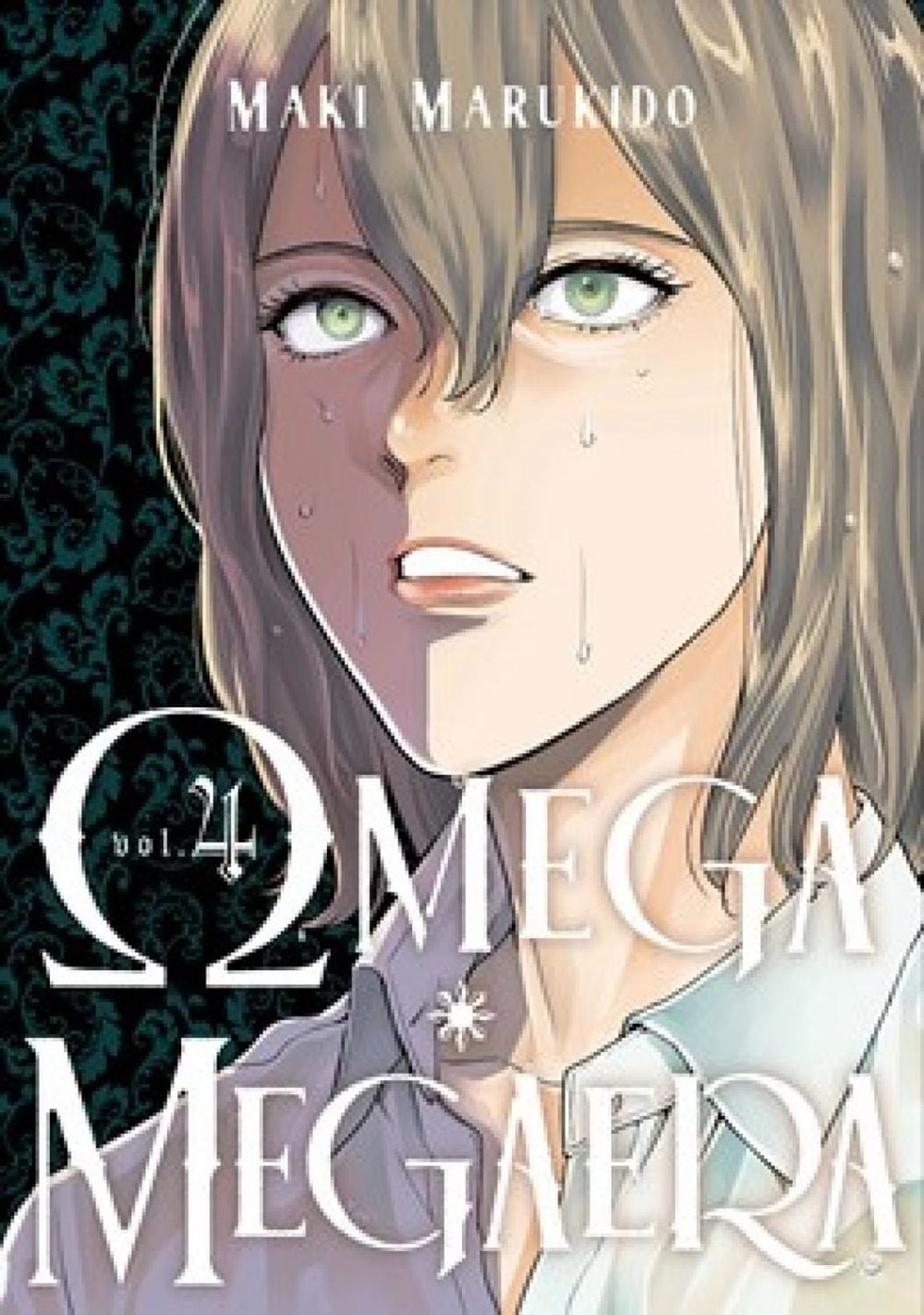 Omega Megaera 4 by Maki Marukido - ISBN: 9798888775943