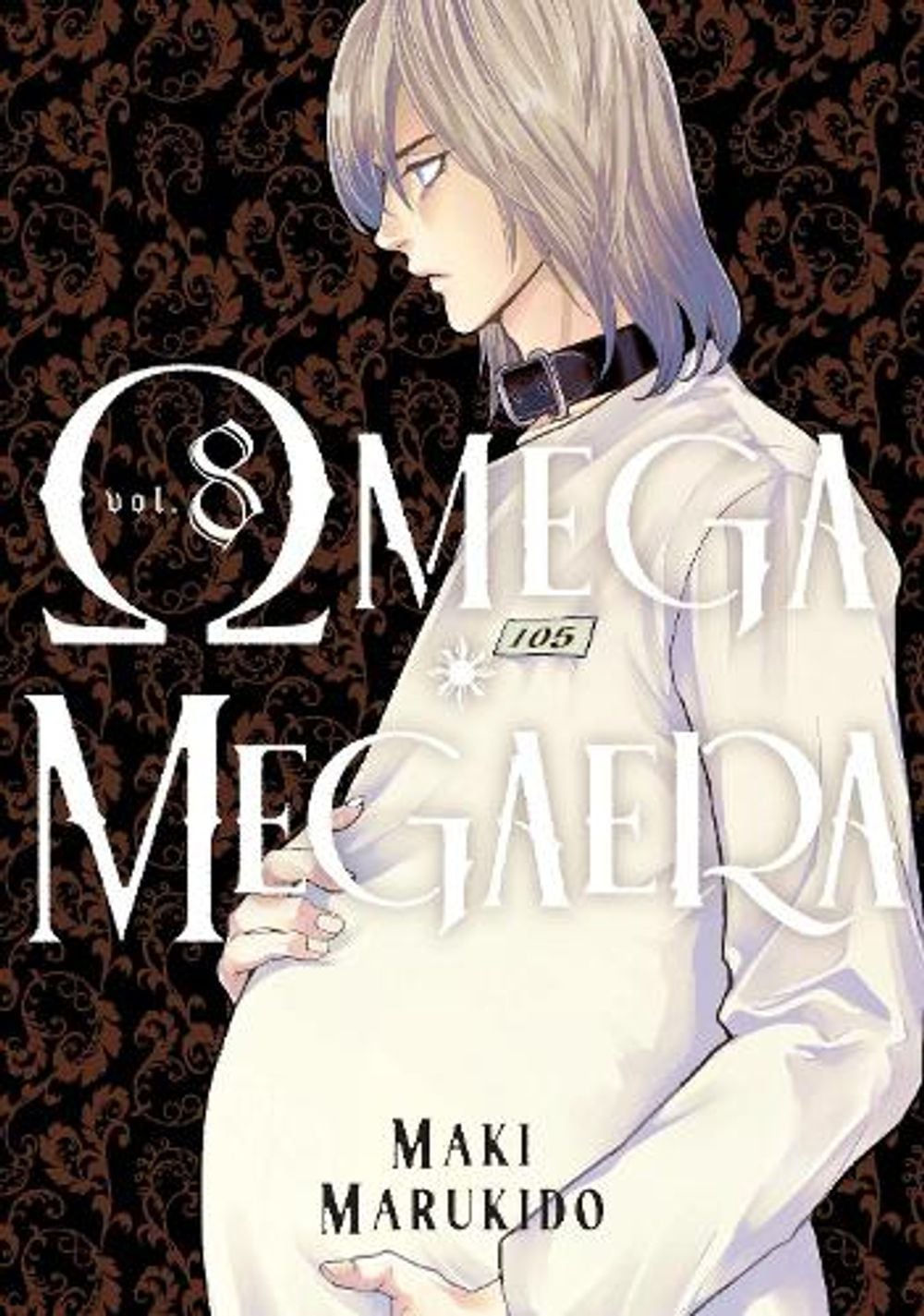 Omega Megaera 8 by Maki Marukido - ISBN: 9798888775981