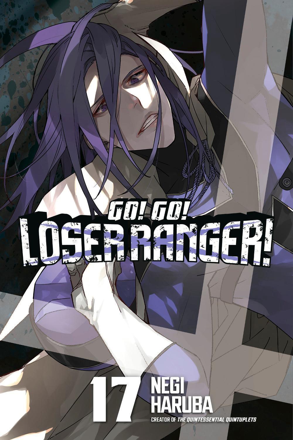 Go! Go! Loser Ranger! 17 by Negi Haruba - ISBN: 9798888776230