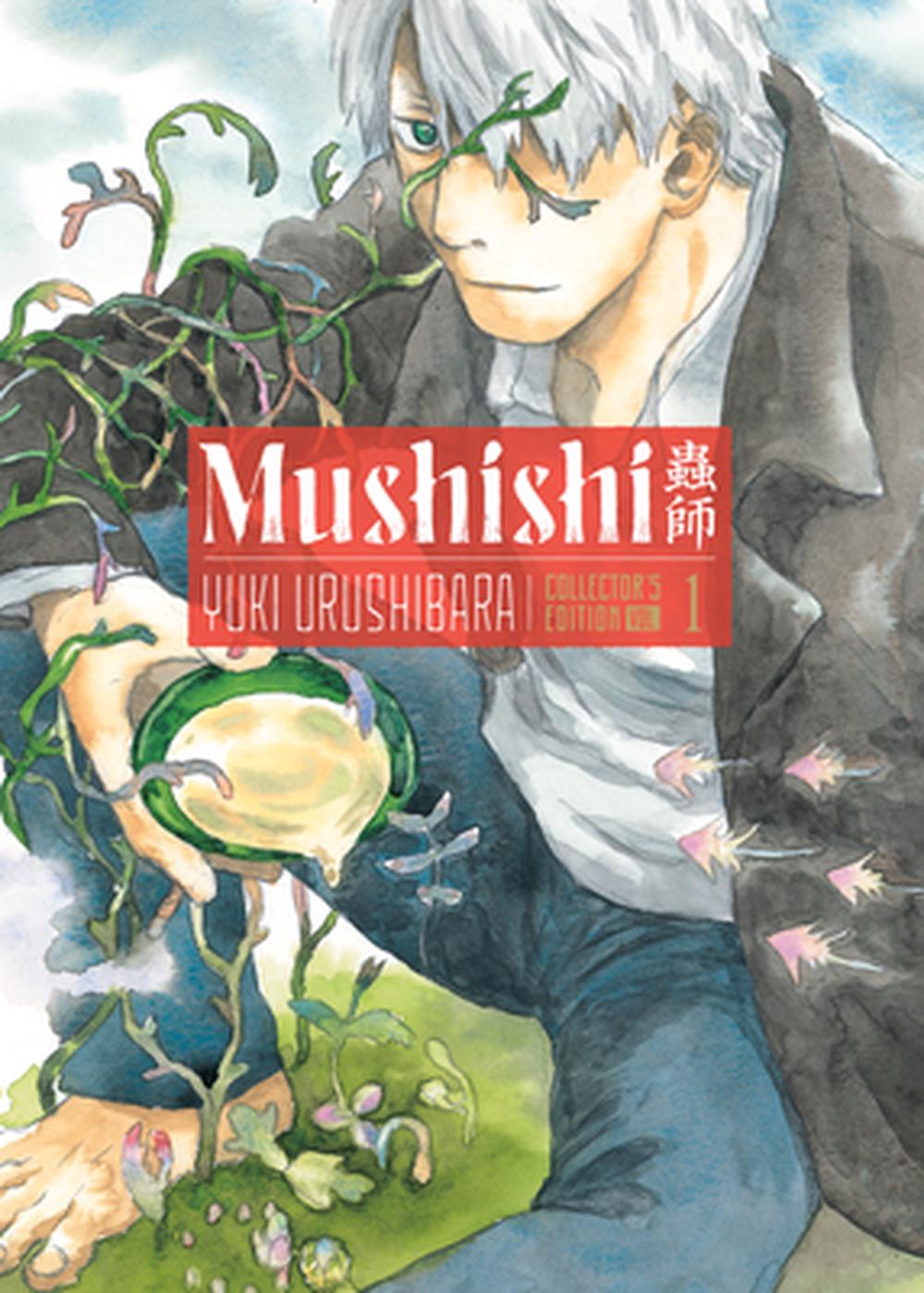 Mushishi Collector's Edition 1, 9798888776346