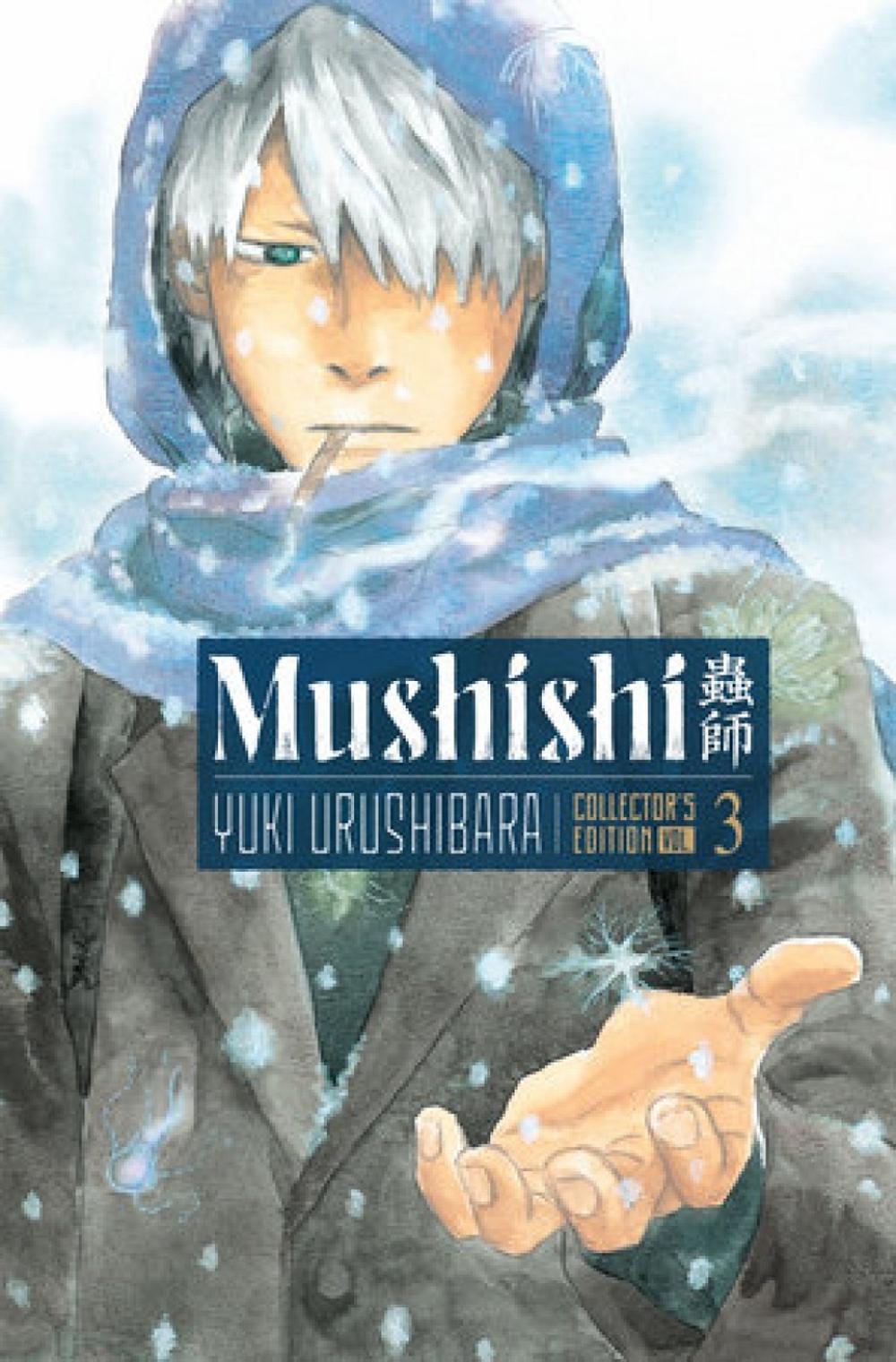 Mushishi Collector's Edition 3, 9798888776360