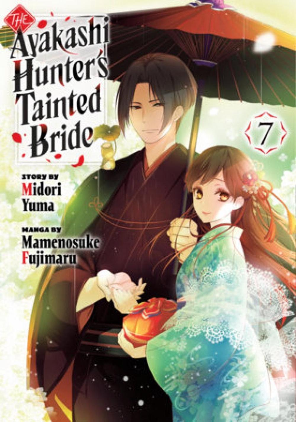 The Ayakashi Hunter's Tainted Bride 7, 9798888776452