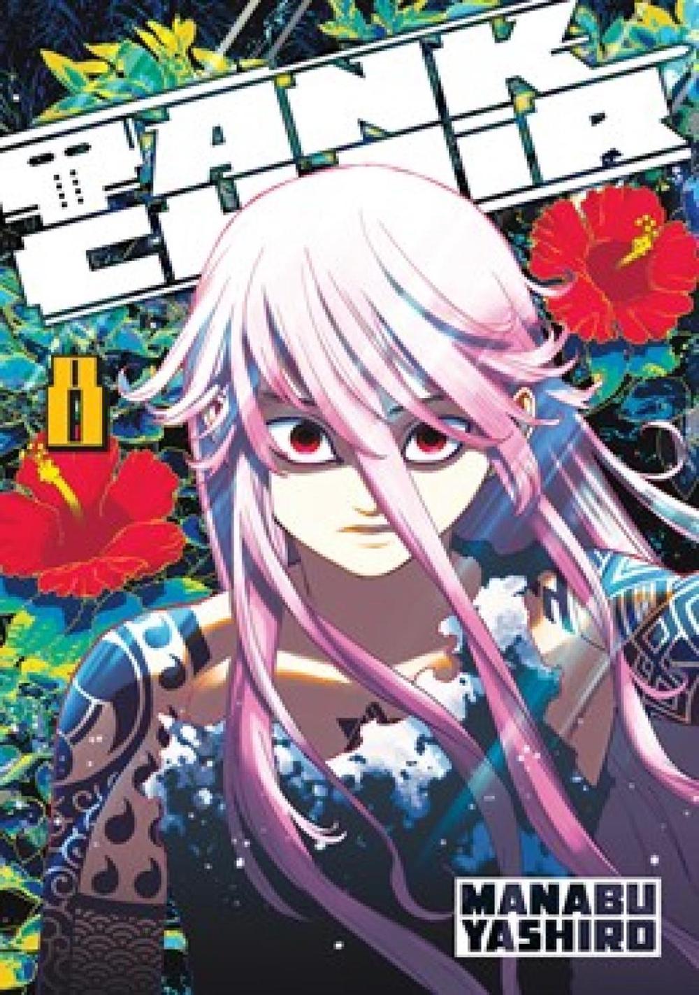 Tank Chair 8, 9798888776490