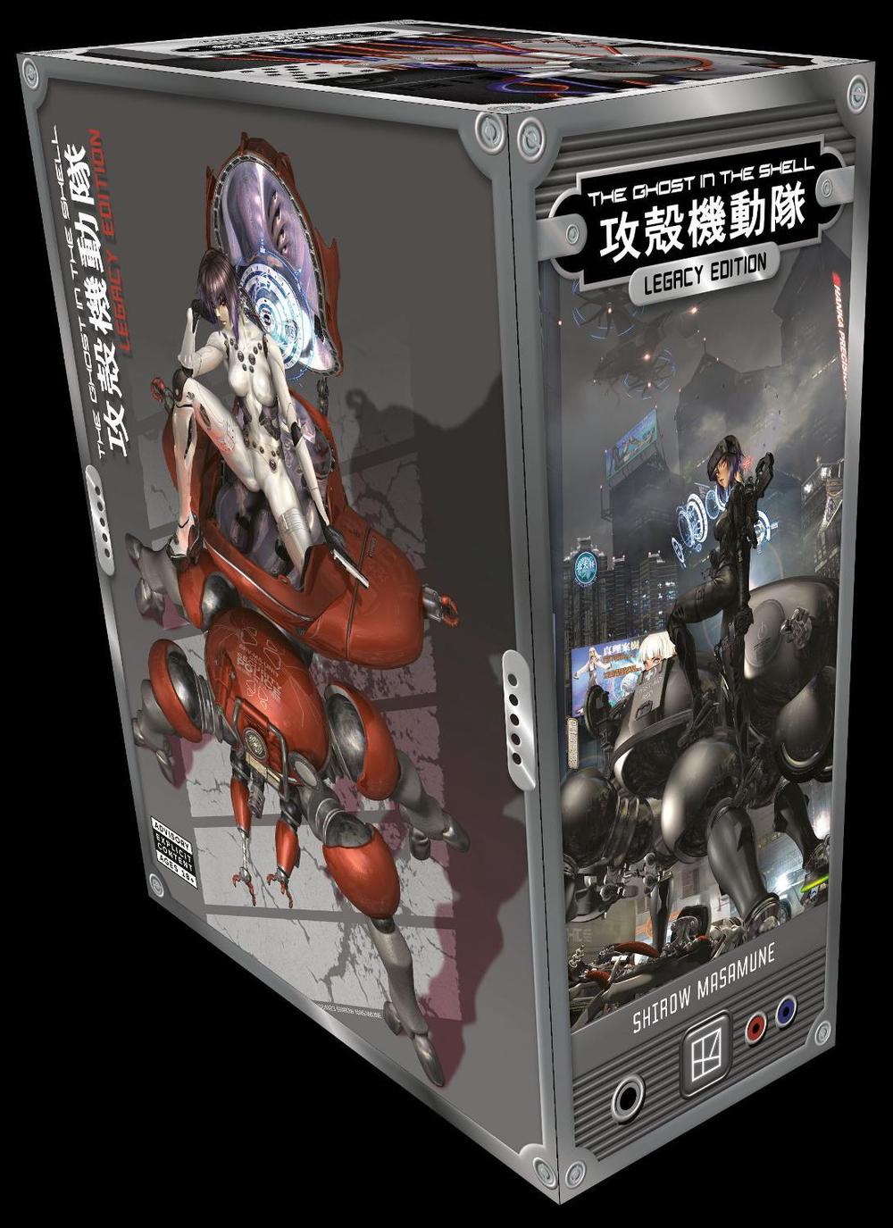 The Ghost in the Shell Legacy Edition Manga Box Set, 9798888776711
