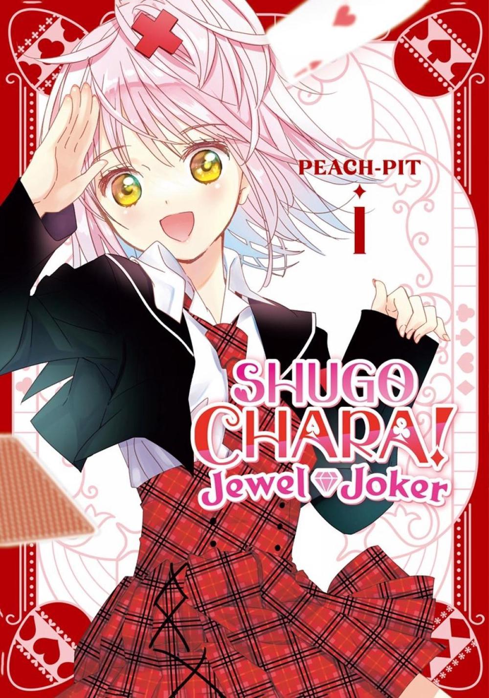 Shugo Chara! Jewel Joker 1, 9798888777107