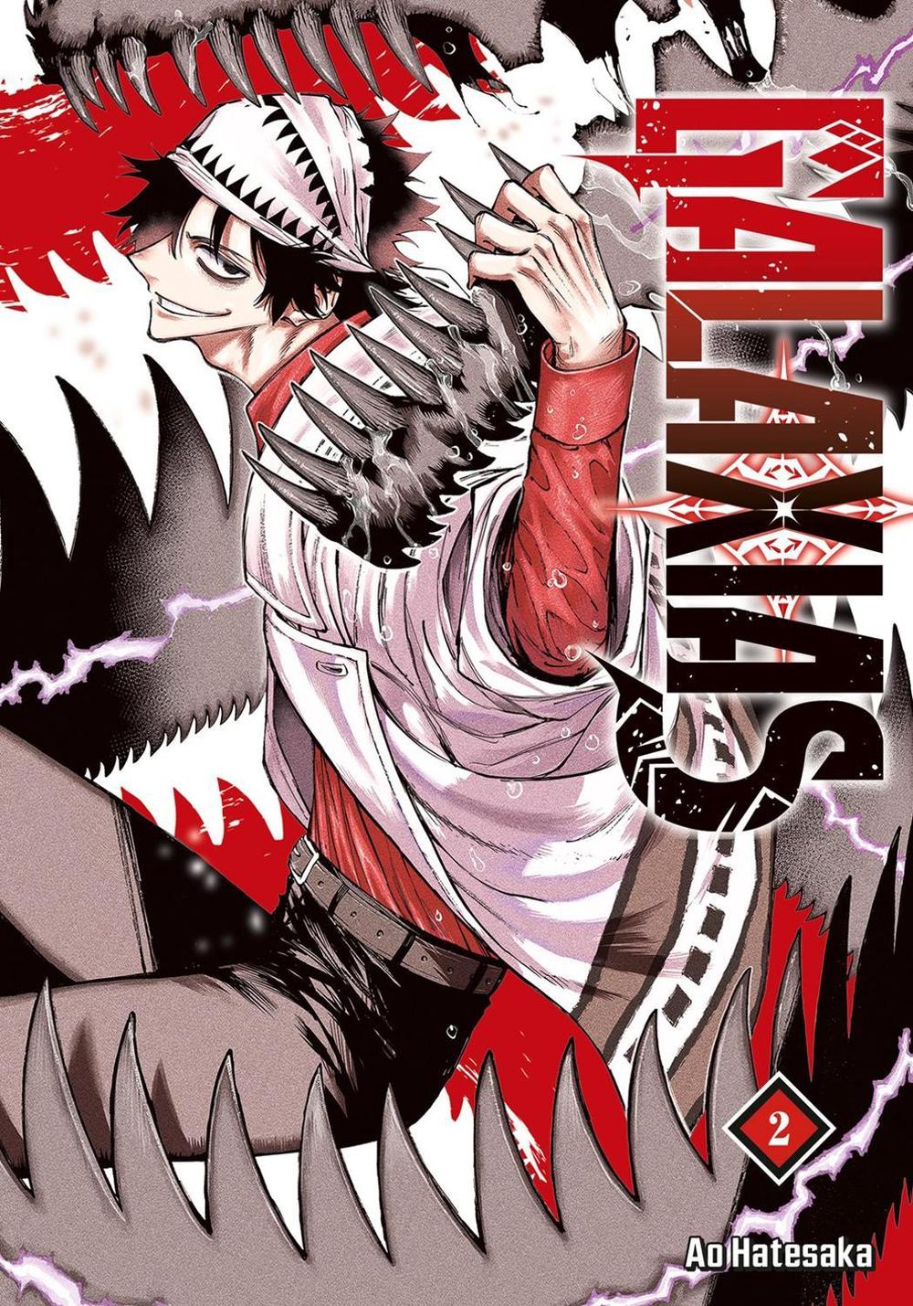 GALAXIAS 2 by Ao Hatesaka - ISBN: 9798888777121