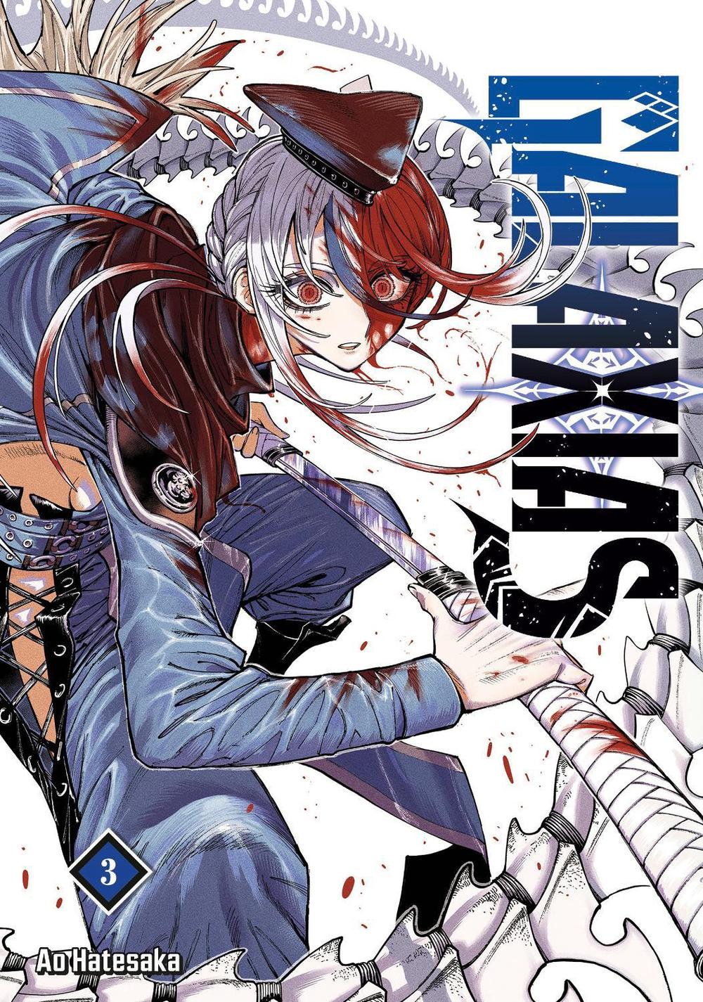 GALAXIAS 3 by Ao Hatesaka - ISBN: 9798888777138