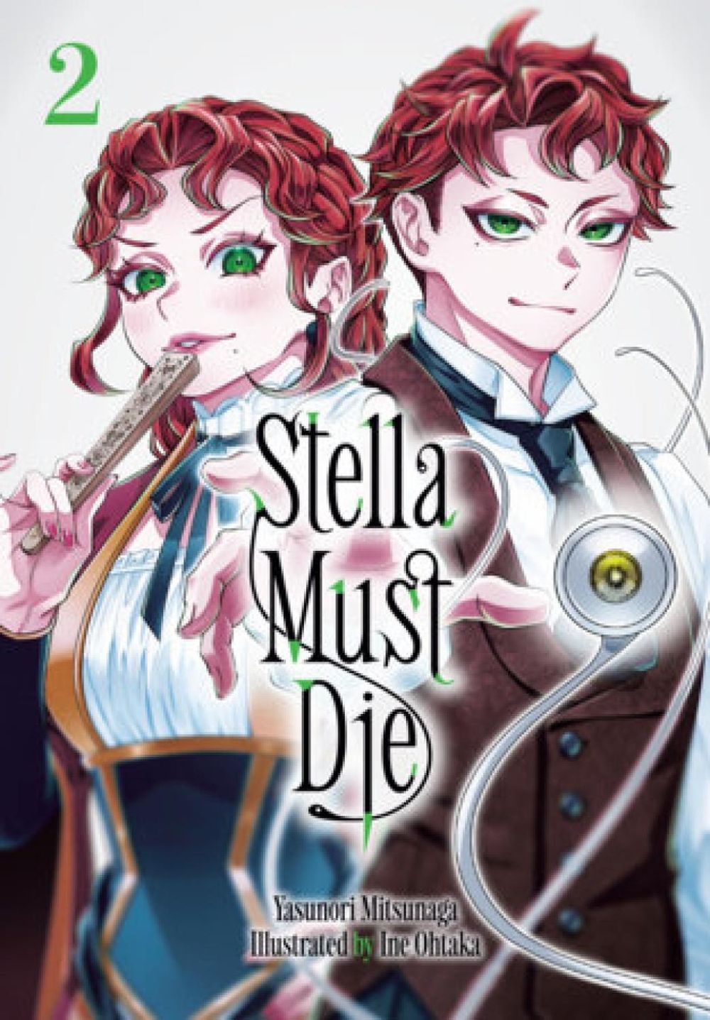 Stella Must Die 2 by Yasunori Mitsunaga - ISBN: 9798888777510