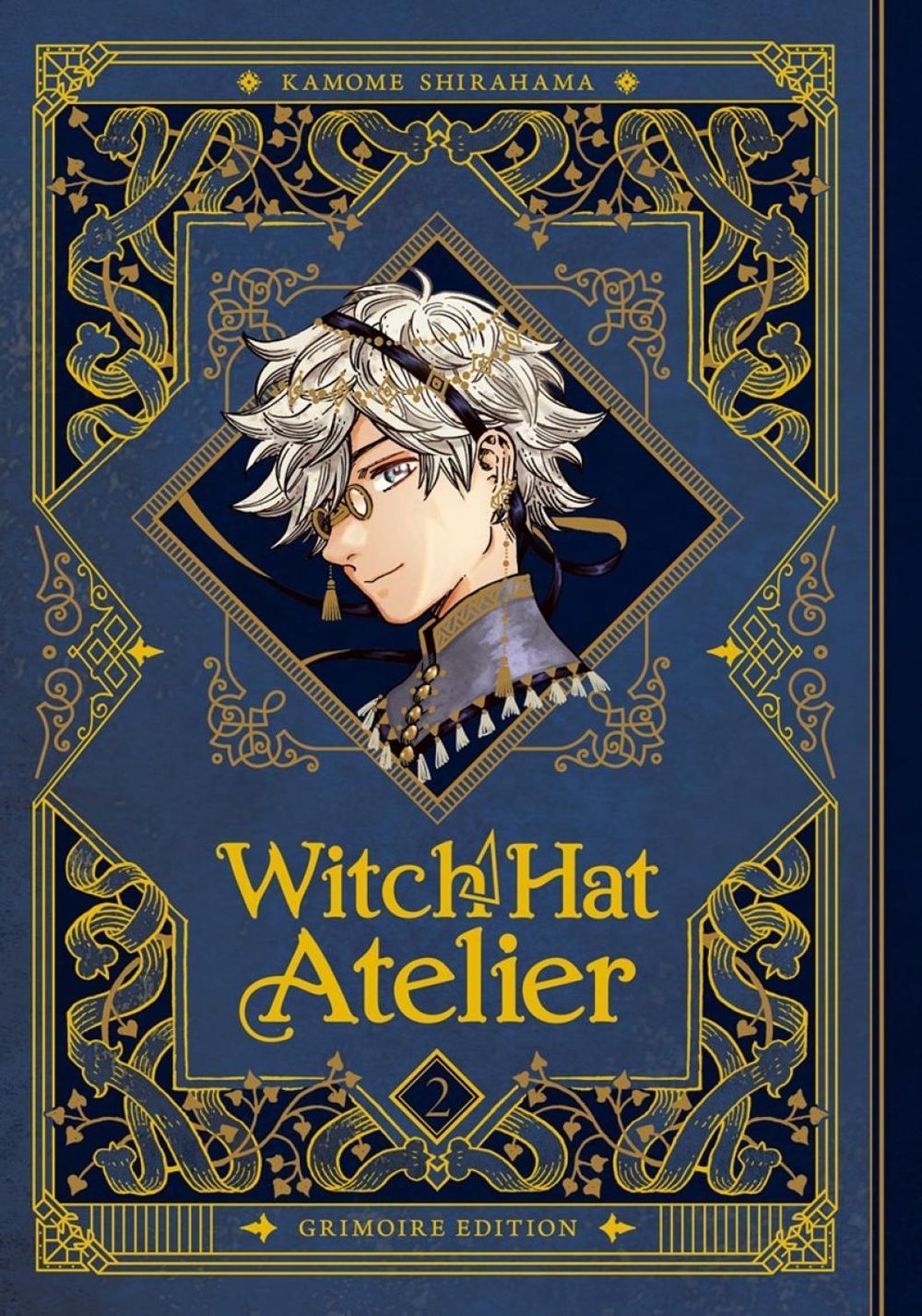 Witch Hat Atelier: Grimoire Edition 2 by Kamome Shirahama - ISBN: 9798888777800
