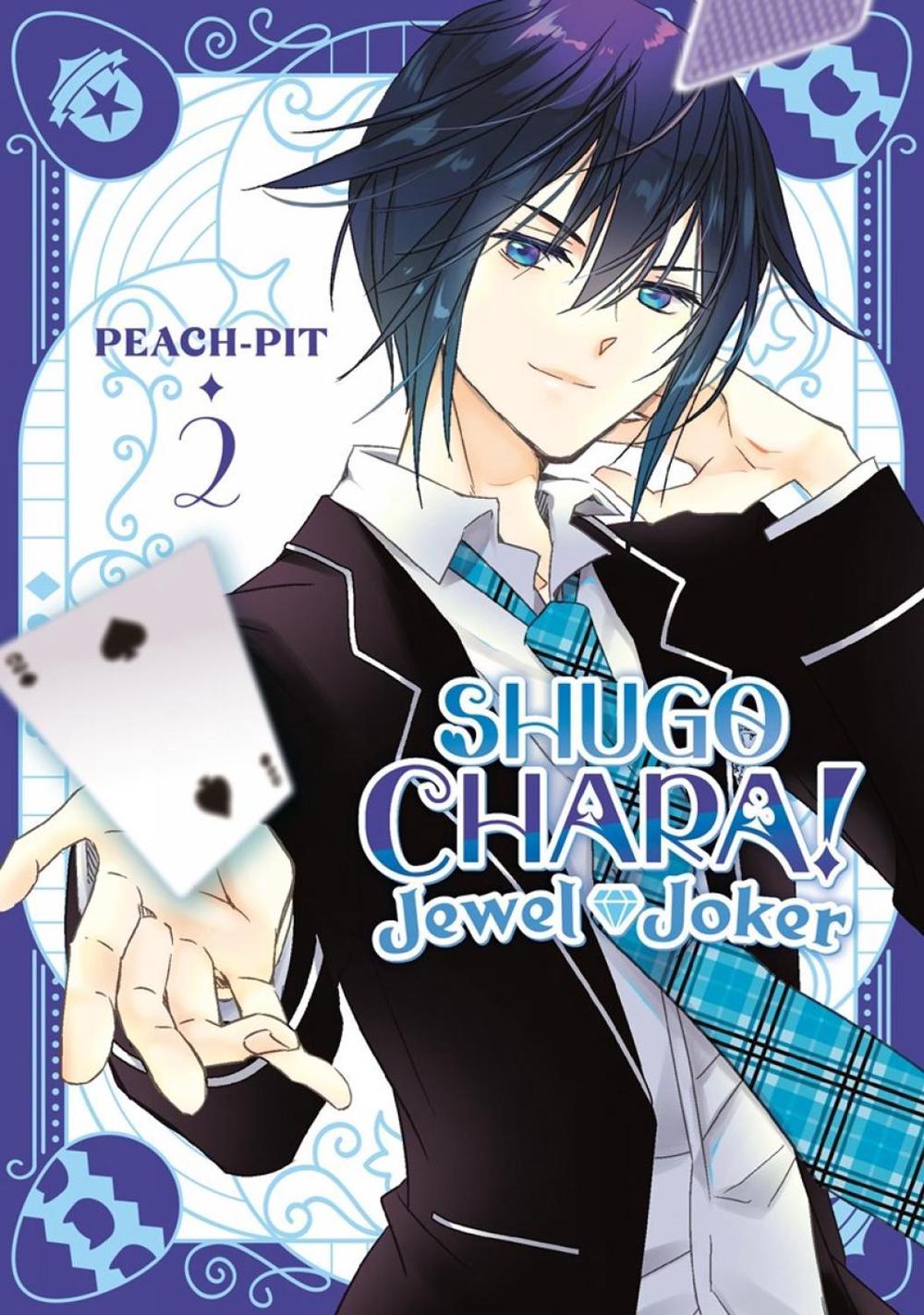 Shugo Chara! Jewel Joker 2, 9798888778159