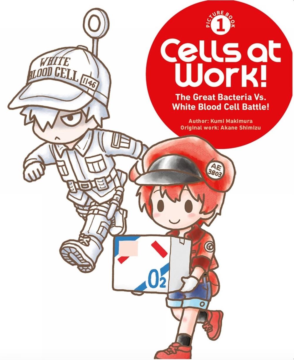 Cells at Work! Picture Book 1: The Great Bacteria Vs. White Blood Cell Battle! by Kumi Makimura - ISBN: 9798888778401