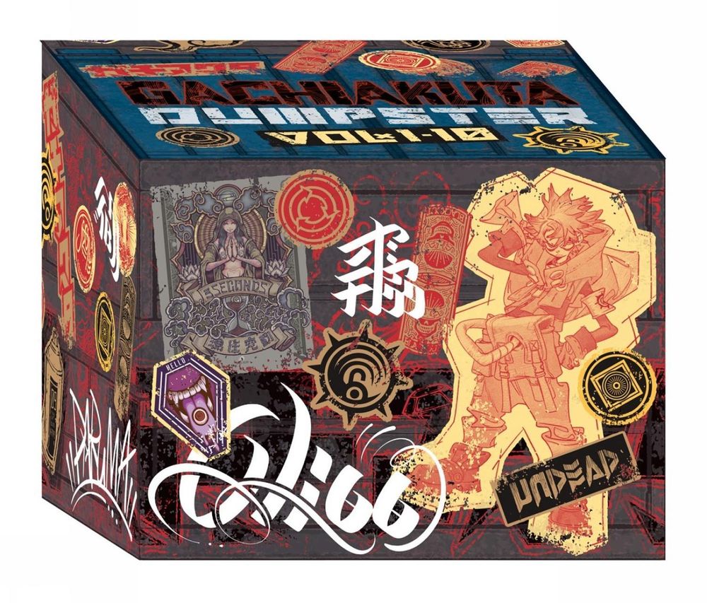 Gachiakuta Dumpster Season 1 Manga Box Set by Kei Urana - ISBN: 9798888778487