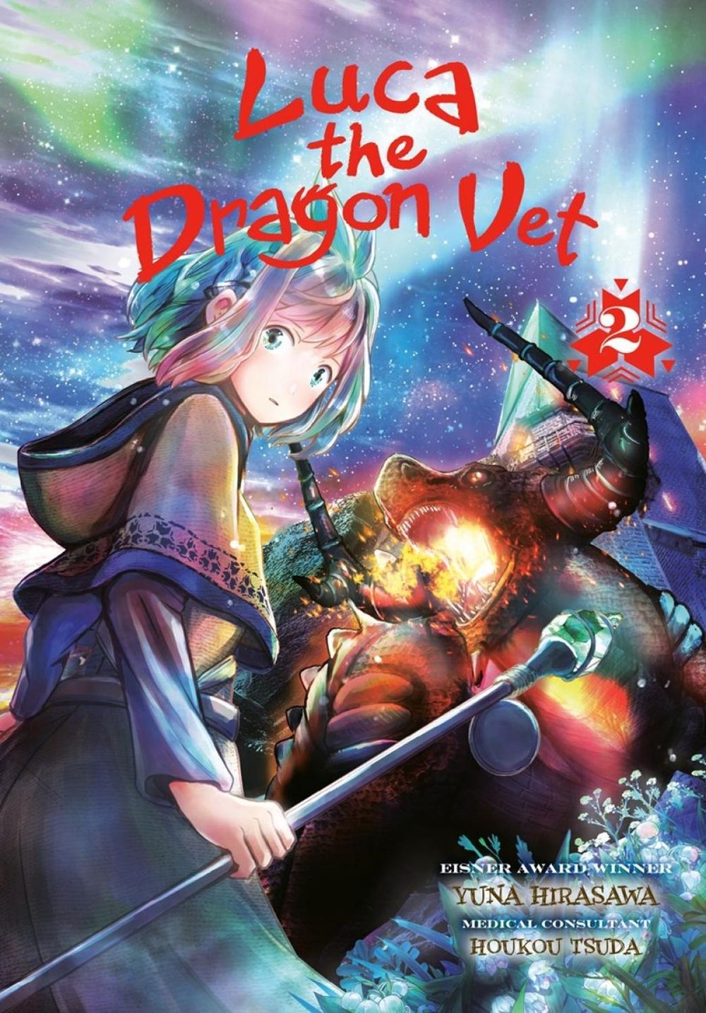 Luca the Dragon Vet 2 by Yuna Hirasawa - ISBN: 9798888778548