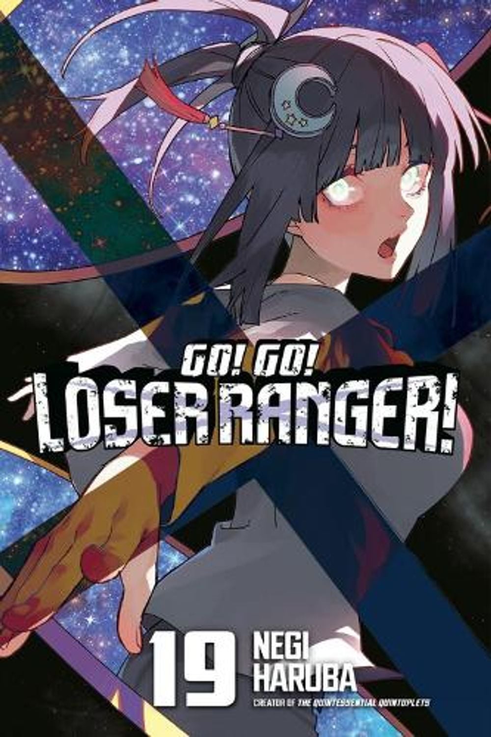 Go! Go! Loser Ranger! 19 by Negi Haruba - ISBN: 9798888778647