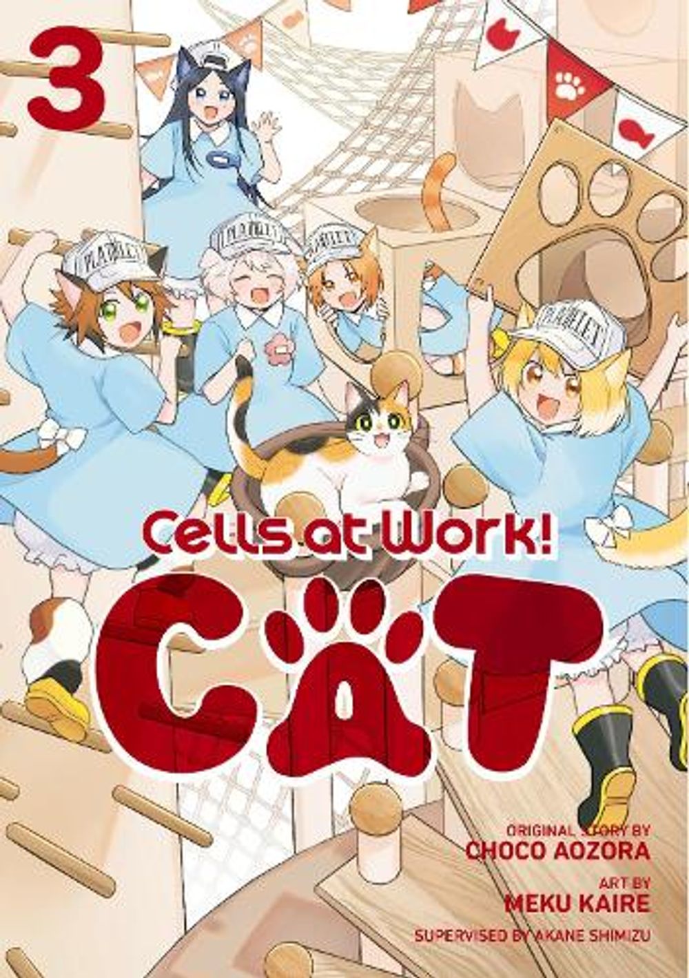 Cells at Work! Cat 3 by Meku Kaire - ISBN: 9798888778739