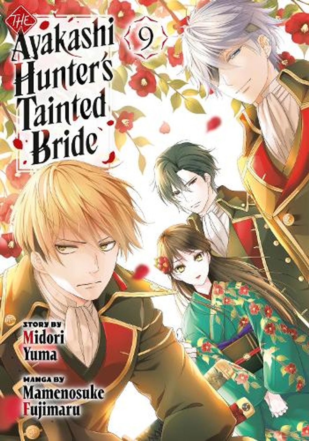 The Ayakashi Hunter's Tainted Bride 9 by Midori Yuma - ISBN: 9798888779057