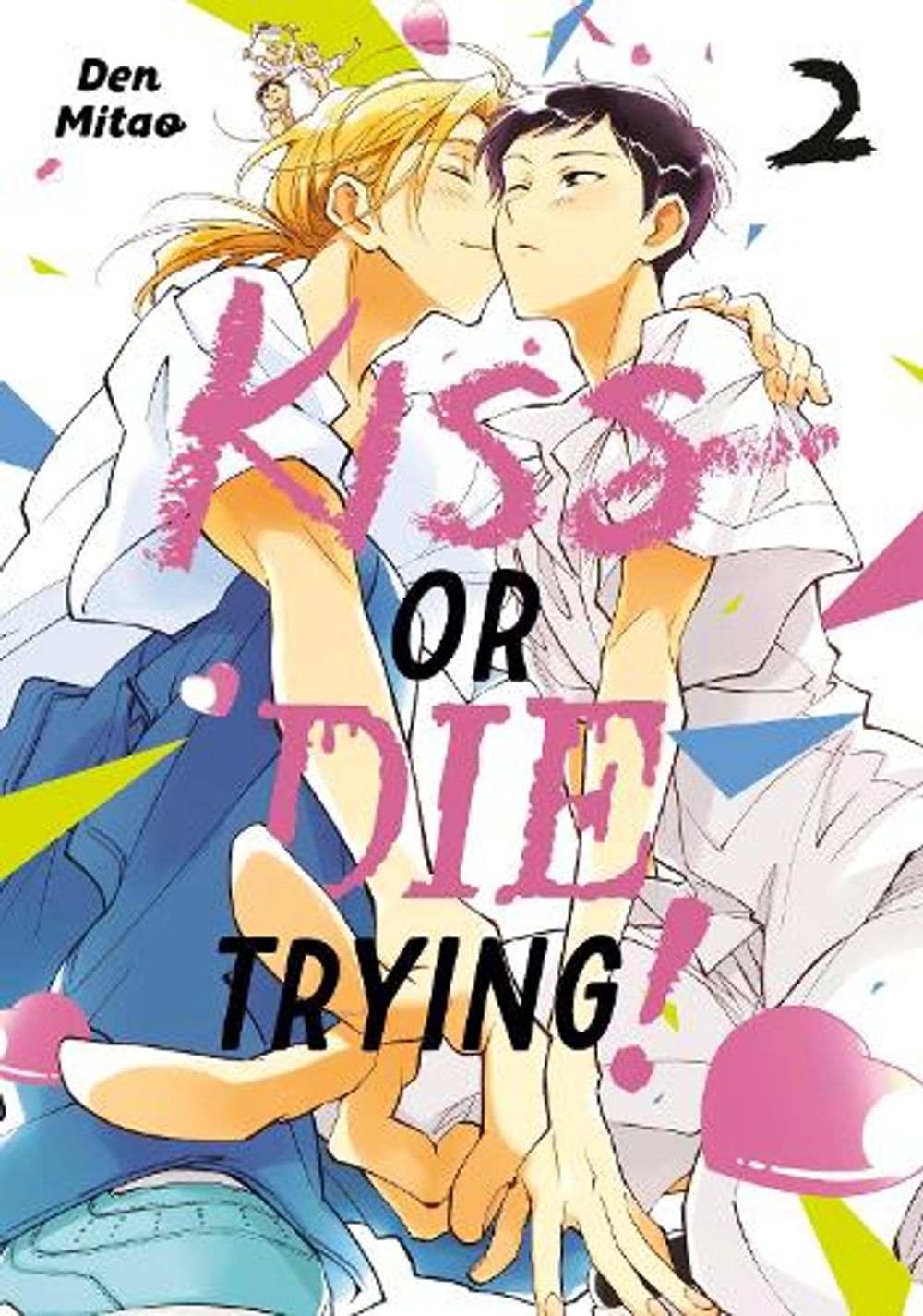 Kiss or Die Trying! 2 by Den Mitao - ISBN: 9798888779095