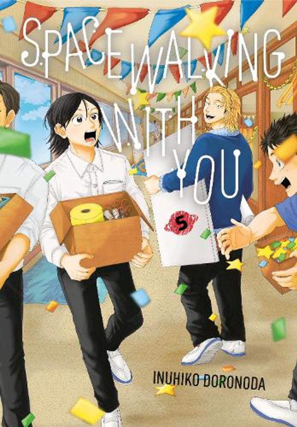 Spacewalking With You 5 by Inuhiko Doronoda - ISBN: 9798888779217