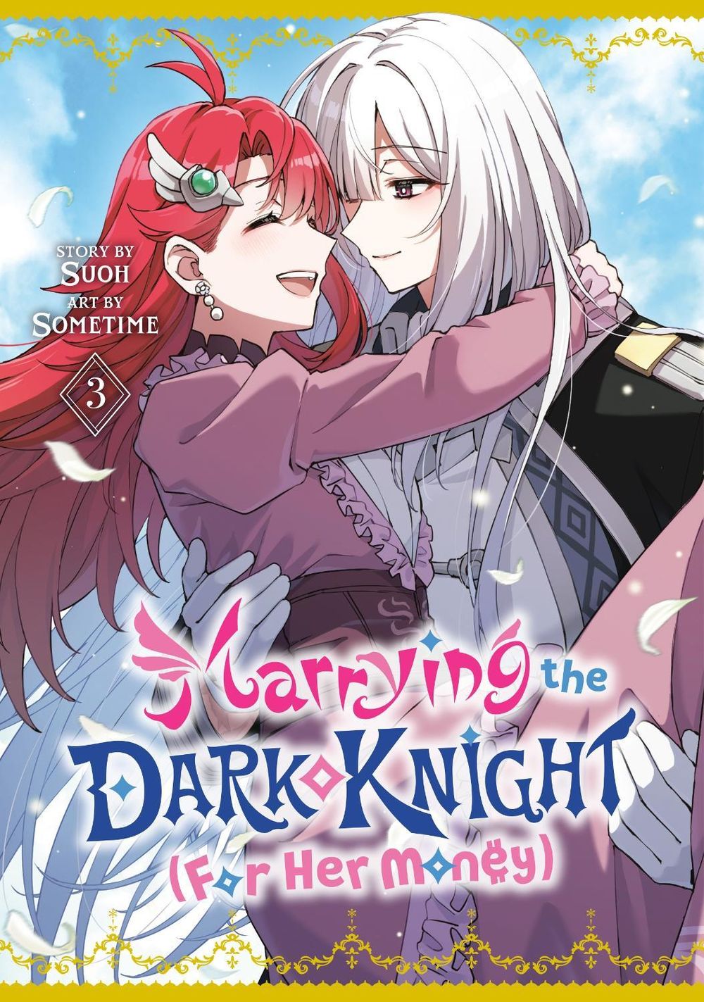 Marrying the Dark Knight (For Her Money) 3 by Sometime - ISBN: 9798888779248